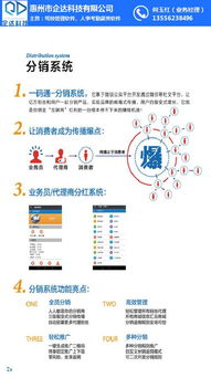 黃埠駕校系統(tǒng)管理培訓(xùn) 企達(dá)科技助力駕校信息化升級